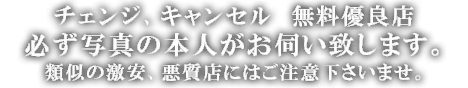 コンセプト