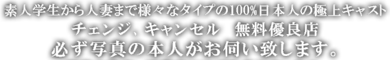 コンセプト